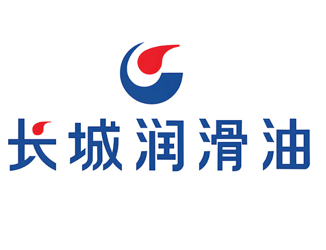 临城长城润滑油经销商